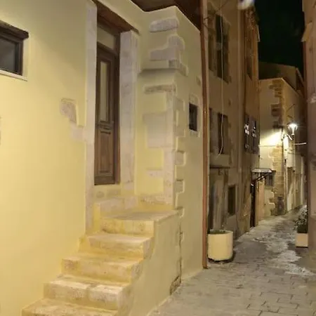 Apartamento Charming Stone Corner House *